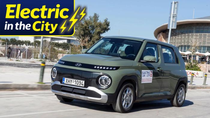 Hyundai Inster γιατί το μέγεθος μετράει στην πόλη